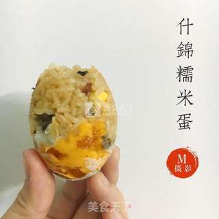 什锦糯米蛋的做法步骤:5