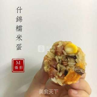 什锦糯米蛋的做法步骤:6