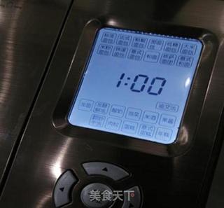 香菇锅仔饭的做法步骤:4