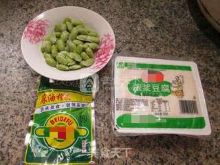 榨菜丝毛豆豆腐的做法步骤：1