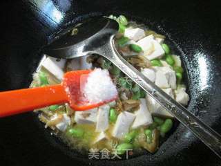 榨菜丝毛豆豆腐的做法步骤：7