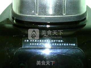 甜梨熟豆豆浆的做法步骤:8