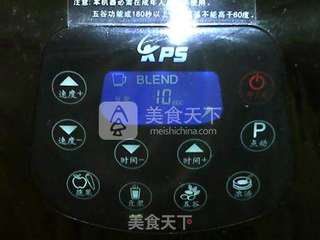 甜梨熟豆豆浆的做法步骤:9