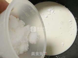 牛奶椰蓉小方的做法步骤:4