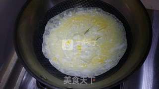 金枪鱼花式寿司的做法步骤:2