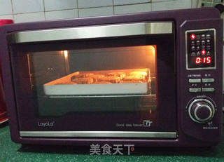 #新良首届烘焙大赛#广式豆沙月饼的做法步骤:15