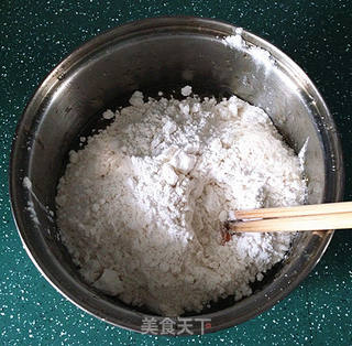 #新良首届烘焙大赛#广式豆沙月饼的做法步骤:3