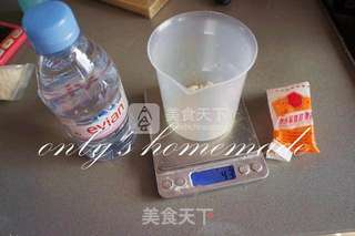 酒酿的做法步骤：4