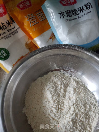 新良首届烘焙大赛#火龙果冰皮月饼的做法步骤：4