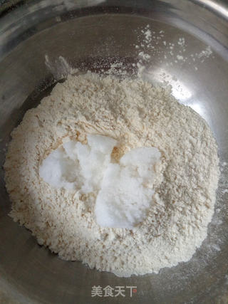 新良首届烘焙大赛#火龙果冰皮月饼的做法步骤：5