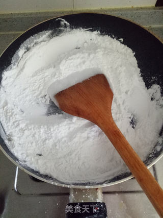 新良首届烘焙大赛#火龙果冰皮月饼的做法步骤：3
