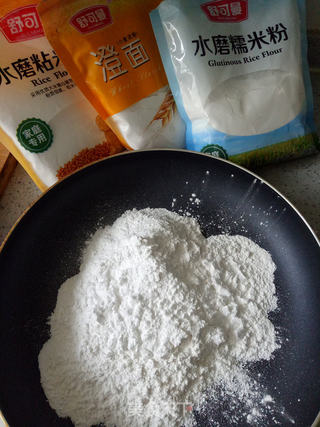 新良首届烘焙大赛#火龙果冰皮月饼的做法步骤：2