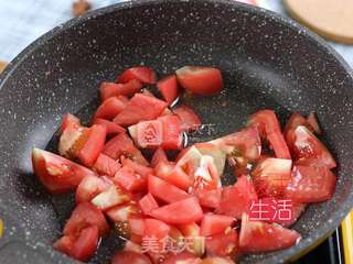 西红柿牛腩的做法步骤:3