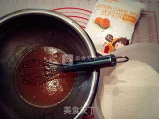 #新良首届烘培大赛#广式·蛋黄豆沙月饼的做法步骤:2