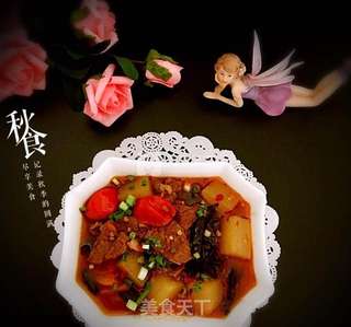 红烧牛肉的做法步骤:16