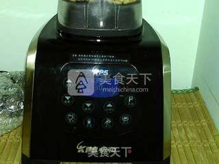 黑米熟豆豆浆的做法步骤:8