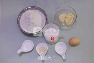 白土司的做法步骤：1