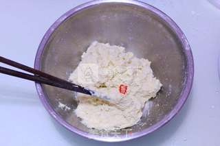 白土司的做法步骤：3
