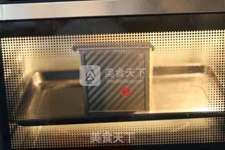白土司的做法步骤：17