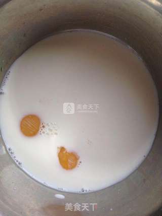 芒果冰淇淋的做法步骤:4