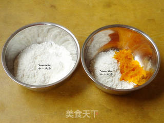 南瓜开花馒头的做法步骤:2