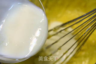 焦糖南瓜芝士蛋糕的做法步骤:4