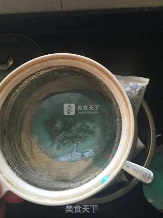 #新良首届烘焙大赛#爱心宝贝慕斯蛋糕的做法步骤:11