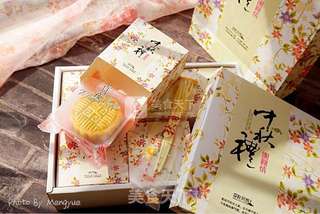 广式莲蓉蛋黄月饼的做法步骤:25