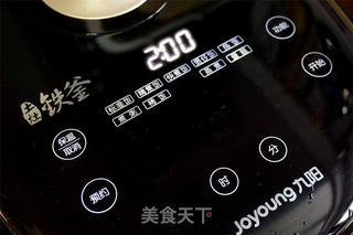 淡菜节瓜鸡脚汤的做法步骤:7