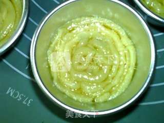 #新良首届烘焙大赛#法式蔓越莓乳酪月饼的做法步骤:16