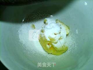 #新良首届烘焙大赛#法式蔓越莓乳酪月饼的做法步骤:2