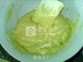 #新良首届烘焙大赛#法式蔓越莓乳酪月饼的做法步骤:7