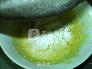 #新良首届烘焙大赛#法式蔓越莓乳酪月饼的做法步骤:6