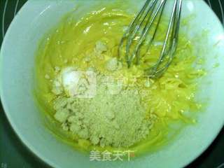 #新良首届烘焙大赛#法式蔓越莓乳酪月饼的做法步骤:5