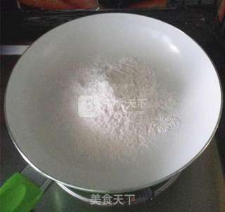 #新良首届烘焙大赛#冰皮月饼 的做法步骤:12
