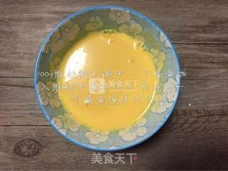 蔓越梅玫瑰花无油酸奶蛋糕的做法步骤:2
