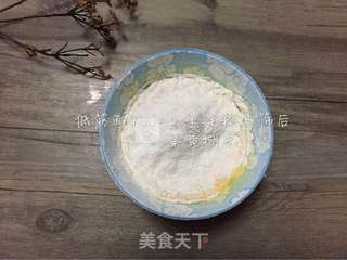 蔓越梅玫瑰花无油酸奶蛋糕的做法步骤:3