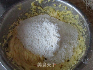 #新良首届烘焙大赛#法式乳酪月饼的做法步骤:11