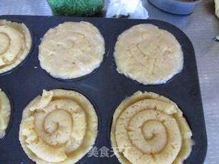 #新良首届烘焙大赛#法式乳酪月饼的做法步骤:17