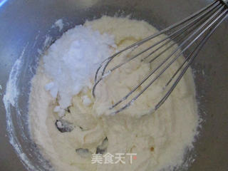 #新良首届烘焙大赛#法式乳酪月饼的做法步骤:4