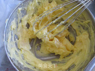 #新良首届烘焙大赛#法式乳酪月饼的做法步骤:3
