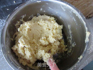 #新良首届烘焙大赛#法式乳酪月饼的做法步骤:12