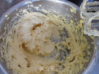 #新良首届烘焙大赛#法式乳酪月饼的做法步骤:9