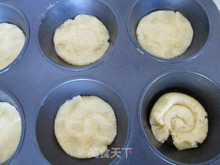 #新良首届烘焙大赛#法式乳酪月饼的做法步骤:14