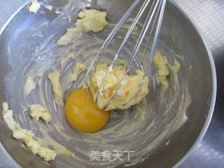 #新良首届烘焙大赛#法式乳酪月饼的做法步骤:2