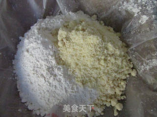 #新良首届烘焙大赛#法式乳酪月饼的做法步骤:10