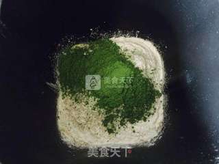 #新良首届烘焙大赛#幸福满满的做法步骤:13