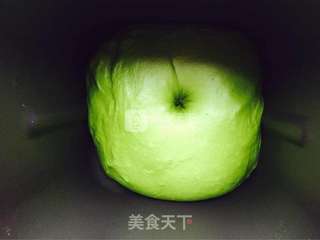 #新良首届烘焙大赛#幸福满满的做法步骤:16