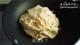 #新良首届烘焙大赛#以爱的名义-纯天然桃山皮月饼的做法步骤:7