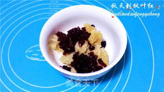 #新良首届烘焙大赛#以爱的名义-纯天然桃山皮月饼的做法步骤:17